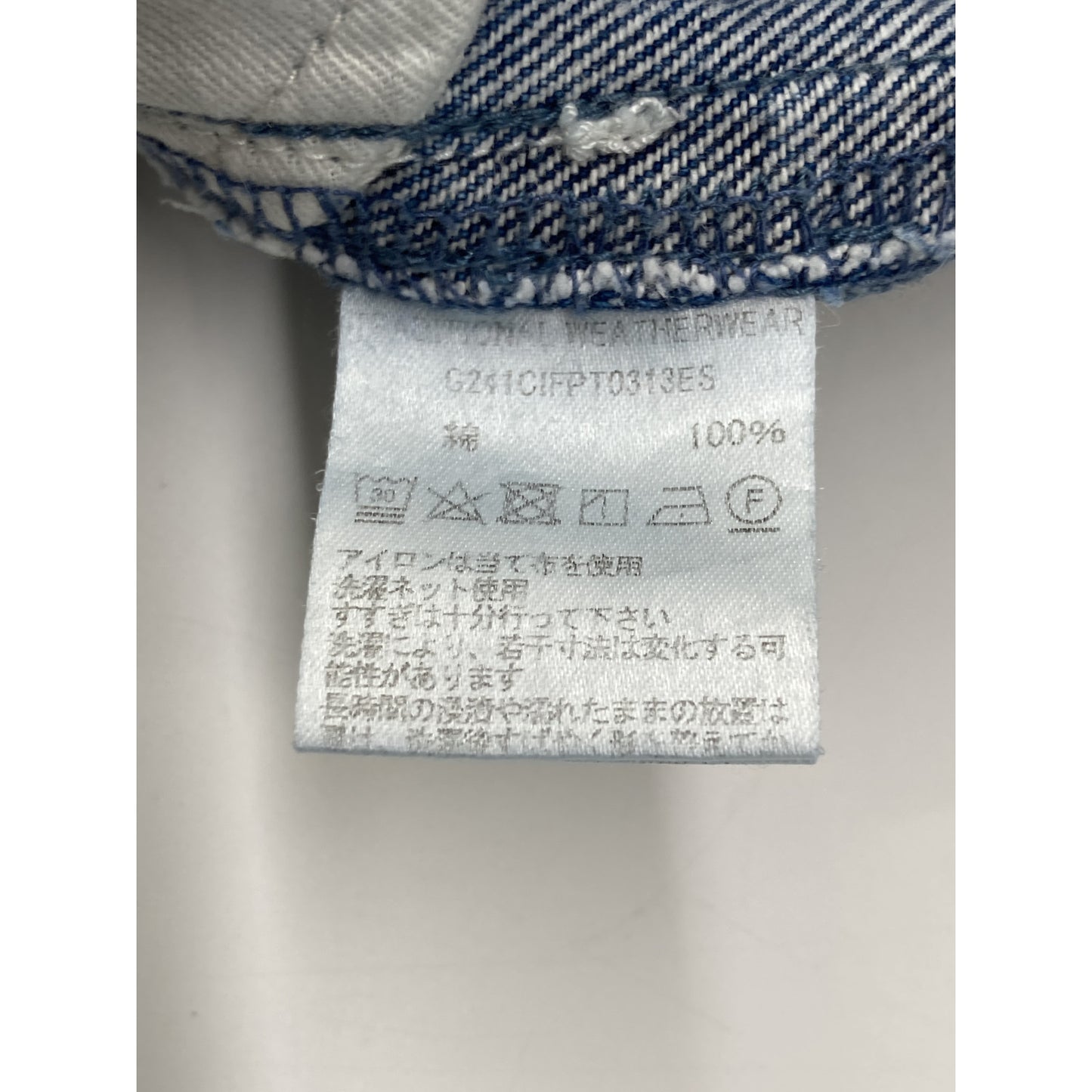 TRADITIONAL WEATHERWEAR トラディショナルウェザーウェア G241CIFPT0313ES 24SS ｲﾝﾃﾞｨｺﾞ UNIONSLACKS 105D ﾃﾞﾆﾑﾊﾟﾝﾂ ボトムス S