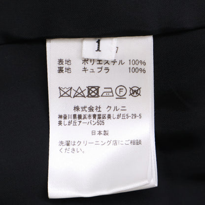 CULLNI クルニ 22AW 22-AW-027 ﾌﾞﾗｳﾝ ﾀﾞﾌﾞﾙｻﾃﾝﾀｲﾛｯｹﾝｼﾞｬｹｯﾄ ジャケット 1