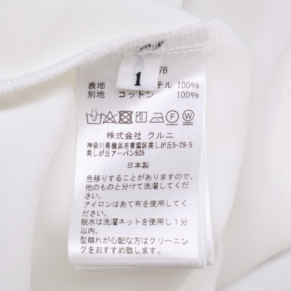 CULLNI クルニ 23SS 23ｰSSｰ037B ﾎﾜｲﾄ×ﾍﾞｰｼﾞｭ ﾚｲﾔｰﾄﾞ S/Sｼｬﾂ トップス 1
