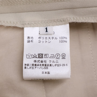 CULLNI クルニ 22SS 22ｰSSｰ010 ﾍﾞｰｼﾞｭ ｼﾙｷｰﾂｲﾙ ﾘﾗｯｸｽｼｮｰﾄﾊﾟﾝﾂ ボトムス 1