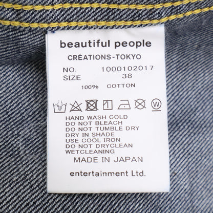beautifulpeople ビューティフルピープル 1000102017 ｲﾝﾃﾞｨｺﾞ ｾﾙﾋﾞｯｼﾞﾃﾞﾆﾑ ﾋﾞｯｸﾞﾌﾞﾙｿﾞﾝ ジャケット 38