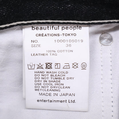 beautifulpeople ビューティフルピープル 1000105019 ｲﾝﾃﾞｨｺﾞ Selvedge denim THE/a oldies fit ボトムス 36