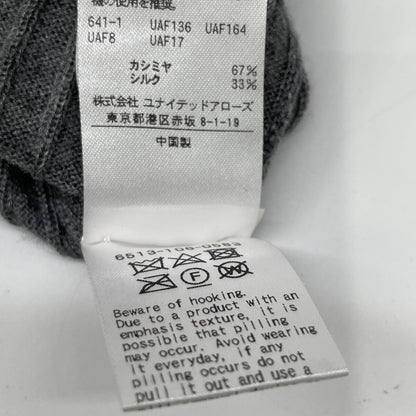 DRAWER ドゥロワー ｸﾞﾚｰ ｶｼﾐﾔ×ｼﾙｸ ﾛﾝｸﾞｽﾘｰﾌﾞ ﾆｯﾄ トップス 1