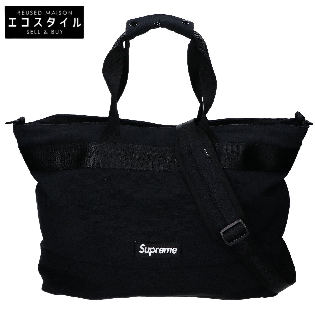 Supreme シュプリーム 【25SS】Tote Bag ボックスロゴ トートバッグ