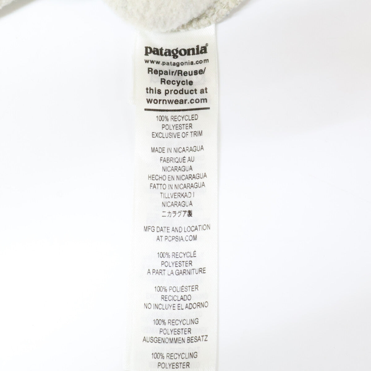 patagonia パタゴニア 25580 ライトウェイト･シンチラ･スナップT･フリースプルオーバー トップス