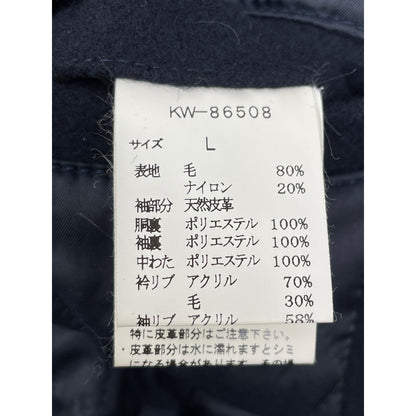 VAN JACKET ヴァンジャケット KW-86508 ネイビー レザー切替 ロングジャケット ジャケット L