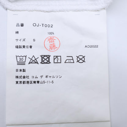 COMMEdesGARCONS コムデギャルソン ×ｱﾀﾞﾑﾍﾟﾝﾄﾞﾙﾄﾝ OJ-T002 白 京都限定ﾌﾟﾘﾝﾄTｼｬﾂ トップス S