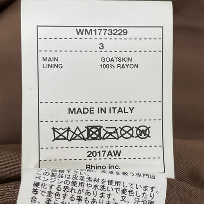 WHITE MOUNTAINEERING ホワイトマウンテニアリング 【美品/国内正規】WM1773229 ゴートレザー スエード ジャケット 3