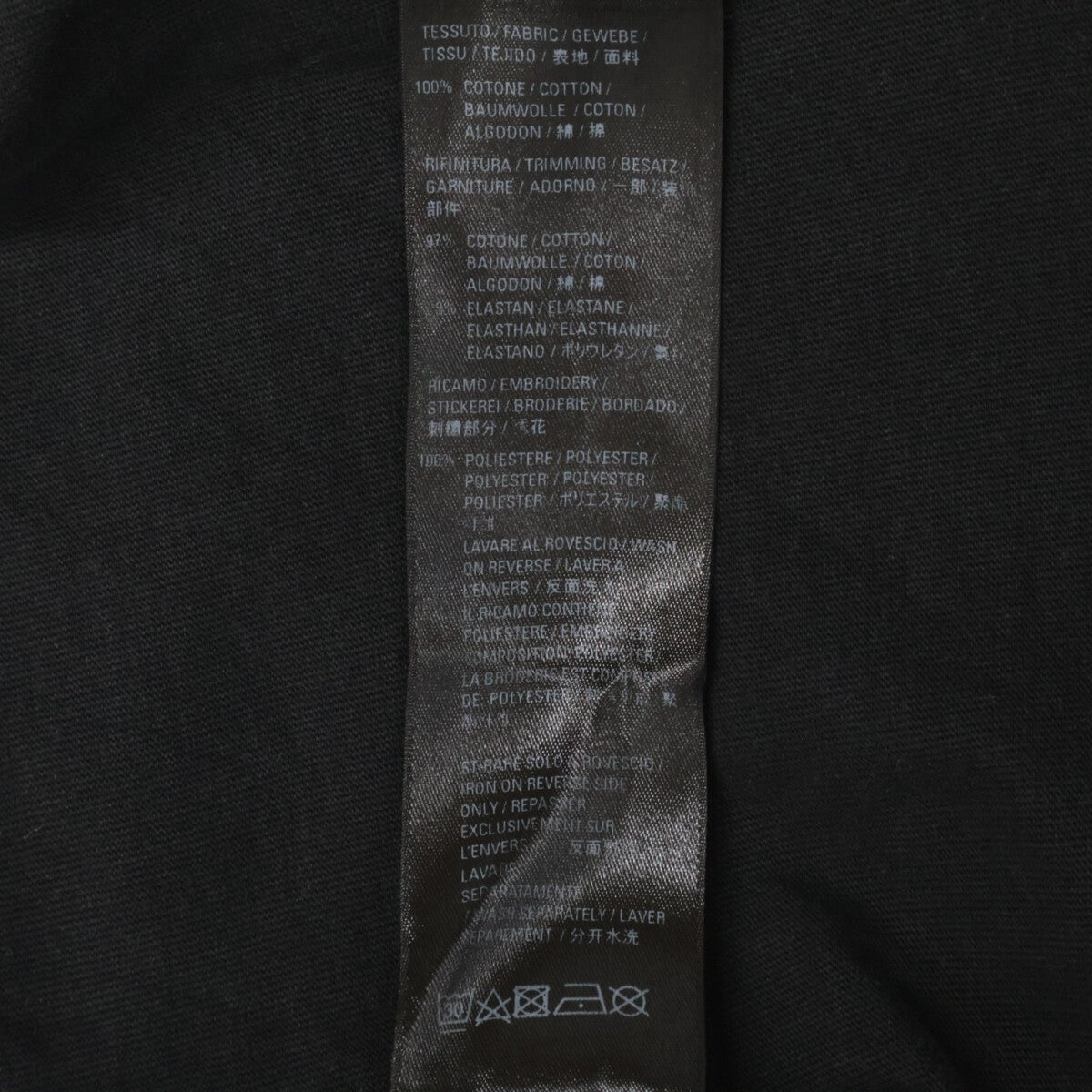 BALENCIAGA バレンシアガ 612966 ﾌﾞﾗｯｸ 21年製 ﾜﾝﾎﾟｲﾝﾄ ｸﾙｰﾈｯｸTｼｬﾂ トップス L