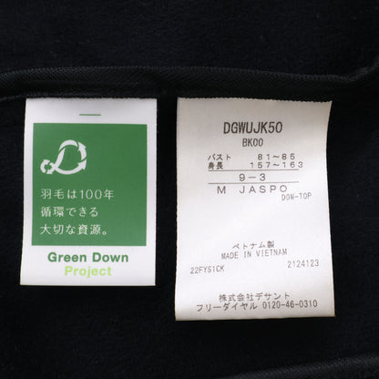 DESCENTE デサント ﾌﾞﾗｯｸ ﾅｲﾛﾝ ﾌｧｰ付き ﾀﾞｳﾝﾍﾞｽﾄ ベスト M