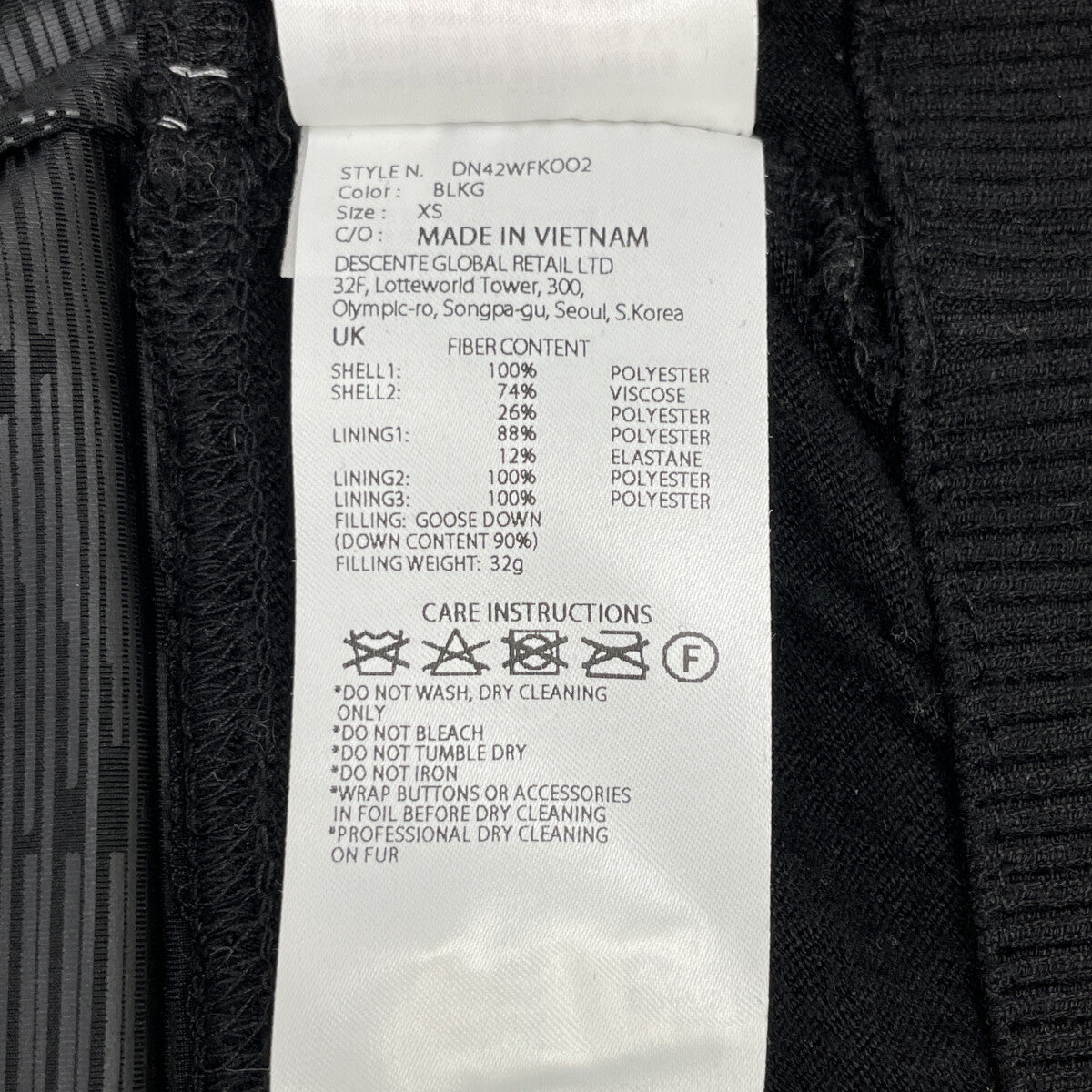 DESCENTE デサント ﾎﾜｲﾄ×ﾌﾞﾗｯｸ ﾄﾞｯｷﾝｸﾞ ﾄｯﾌﾟｽ トップス M