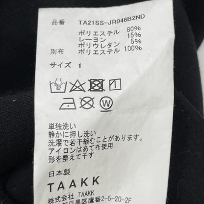 TAAKK ターク TA21SS-JR046B2ND ﾌﾞﾗｯｸ STANDARD MASKHoodie トップス 1