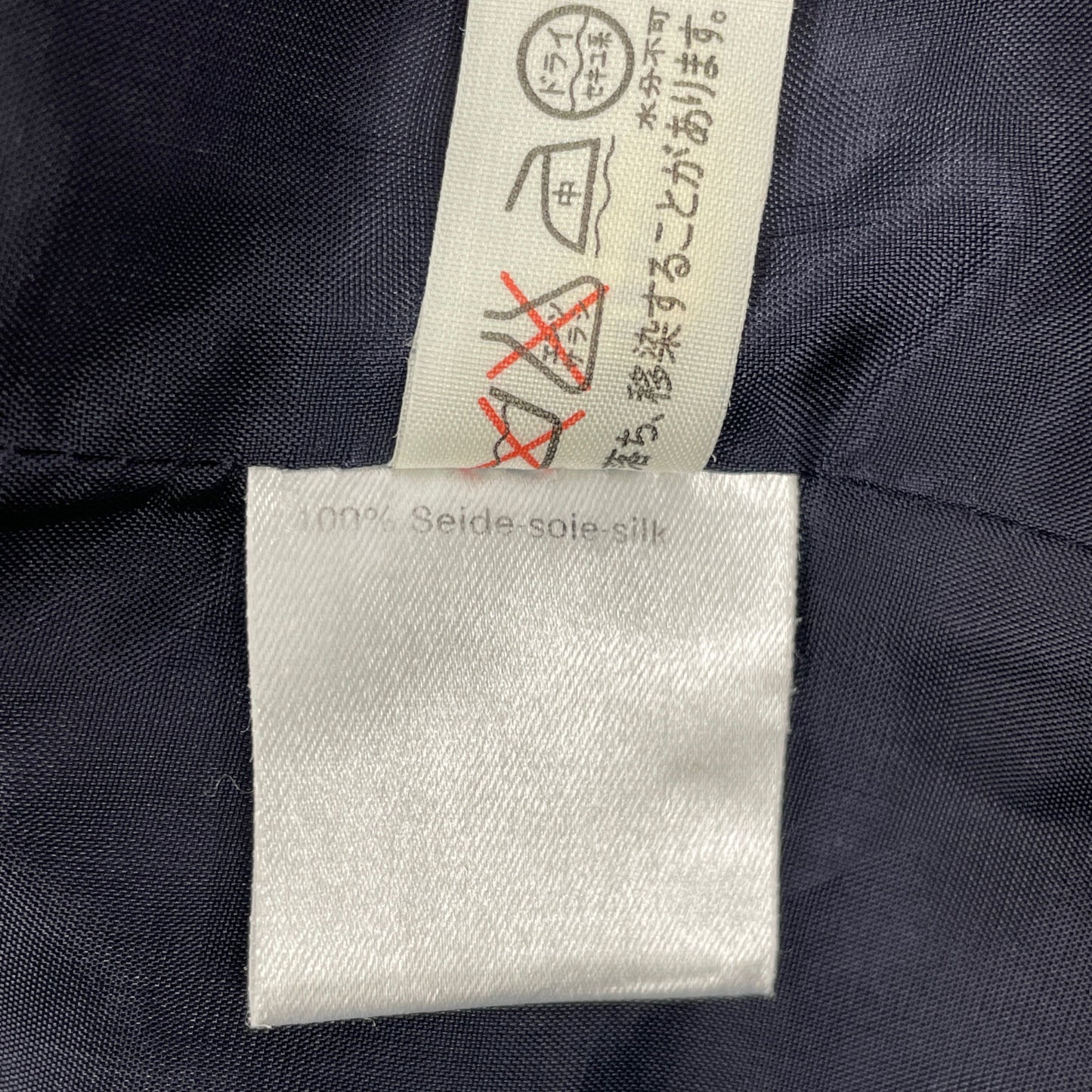 AKRIS アクリス ネイビー シルク フラワー ノーカラージャケット ジャケット 42