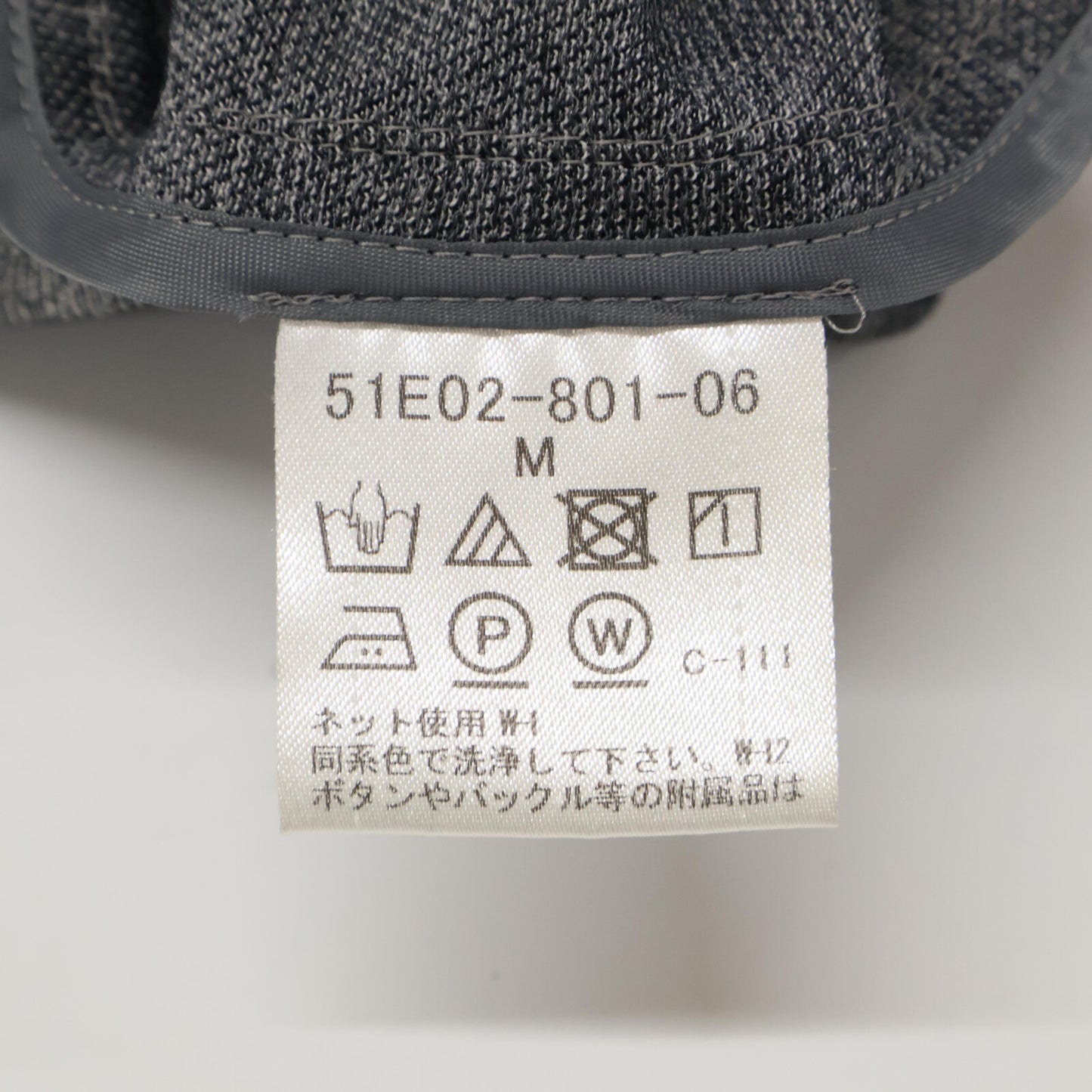 BLACK LABEL CRESTBRIDGE ブラックレーベルクレストブリッジ グレー 51E02-801-06 ストレッチ テーラードジャケット ジャケット M