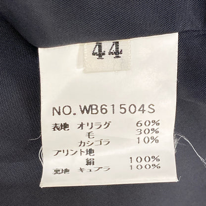 SPADACINI スパダチーニ オリラグ ウール カシゴラ 裏地プリント 3Bジャケット ジャケット 44