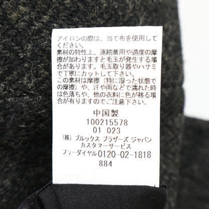 Brooks Brothers ブルックスブラザーズ 【美品/国内正規】100215578 HARRIS TWEEDハリスツイード バルカラー コート 38