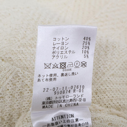 DES PRES デプレ ﾍﾞｰｼﾞｭ ｱﾛｰｽﾄﾗｲﾌﾟ ﾛﾝｸﾞｼﾞﾚ ベスト 36