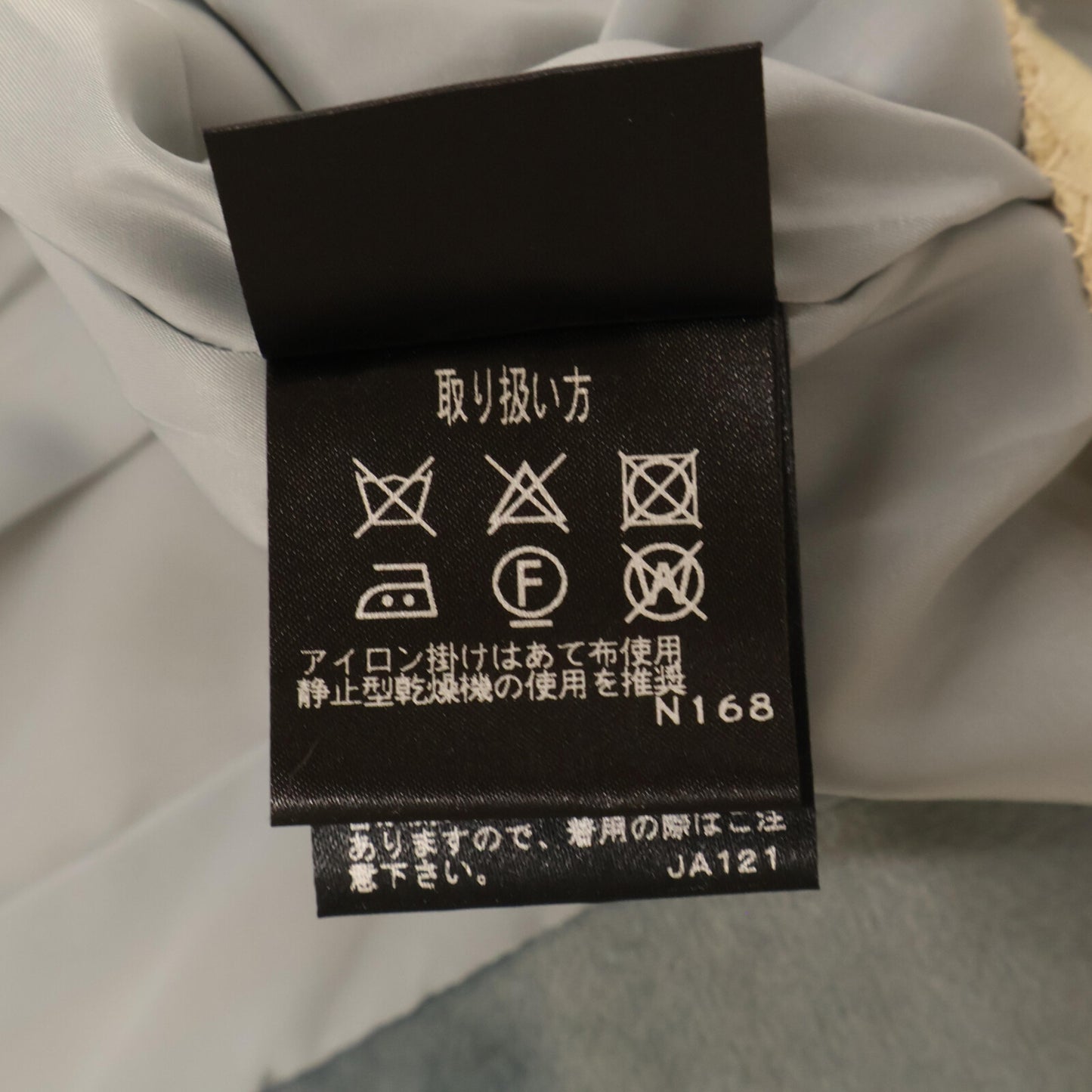 TAE ASHIDA タエアシダ 【美品/24年製】TJ4721 ギャザースリーブ ベロア ジャケット ※サイズの表記はございません。