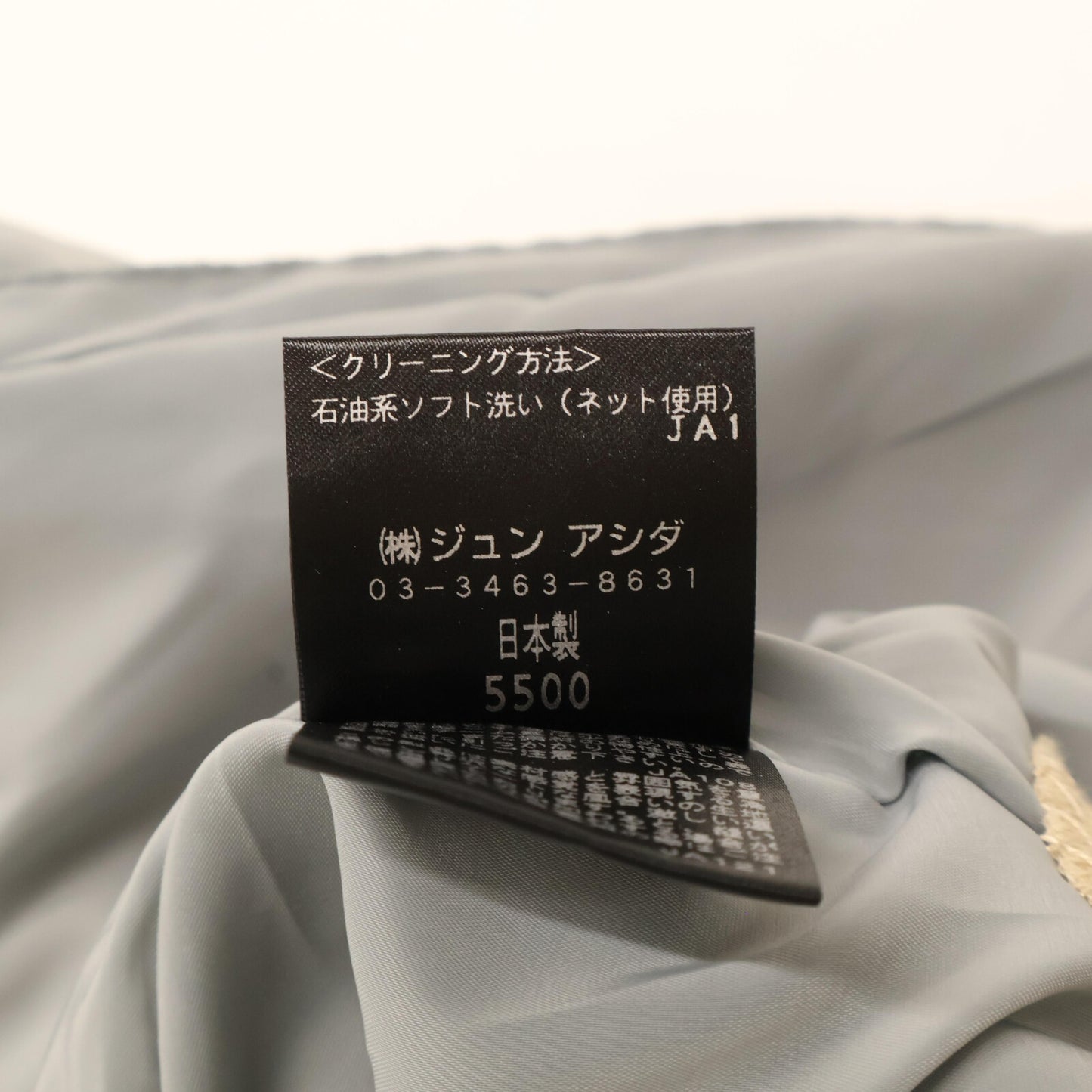 TAE ASHIDA タエアシダ 【美品/24年製】TJ4721 ギャザースリーブ ベロア ジャケット ※サイズの表記はございません。