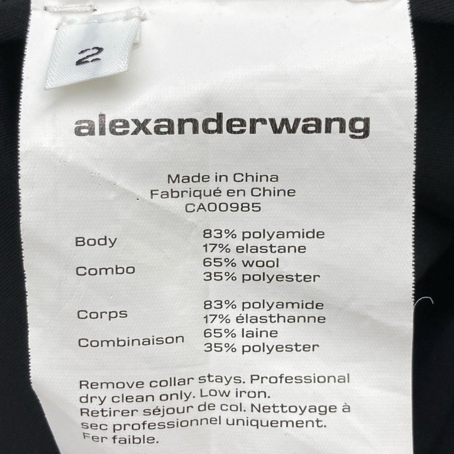 ALEXANDER WANG アレキサンダーワン 【美品】ボンディング ストレッチ ロングジャケット/パンツ スーツ セットアップ 2