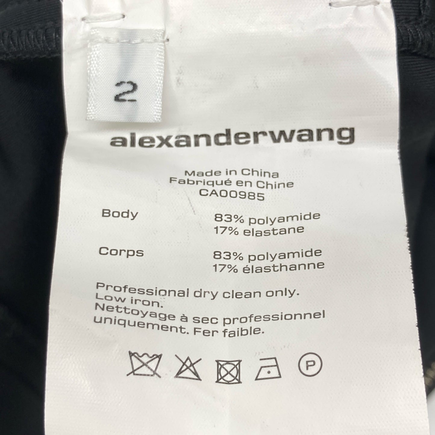 ALEXANDER WANG アレキサンダーワン 【美品】ボンディング ストレッチ ロングジャケット/パンツ スーツ セットアップ 2