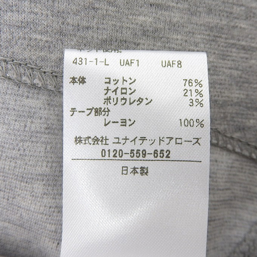 DRAWER ドゥロワー 美品 バックジップノースリーブブラウス トップス レディース グレー 1 M.SUMMER2 トップス 1