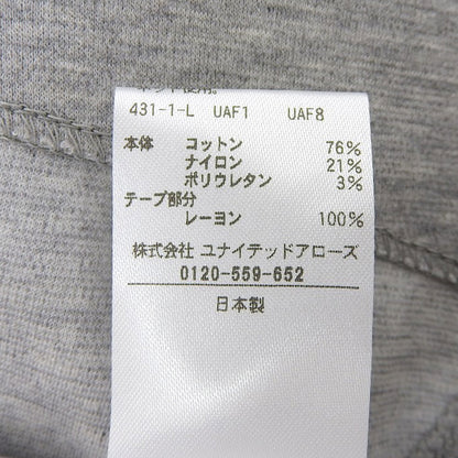 DRAWER ドゥロワー 美品 バックジップノースリーブブラウス トップス レディース グレー 1 M.SUMMER2 トップス 1