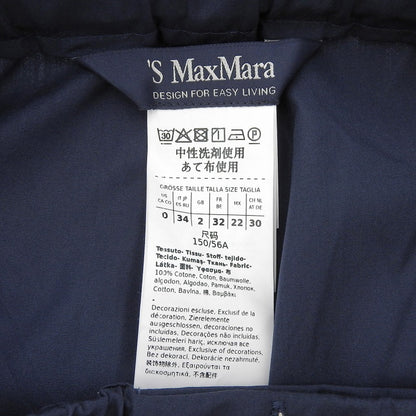 S MaxMara エスマックスマーラ 美品 コットン ポプリン パンツ ボトムス レディース ネイビー 34 24191310236 23年 ボトムス 34
