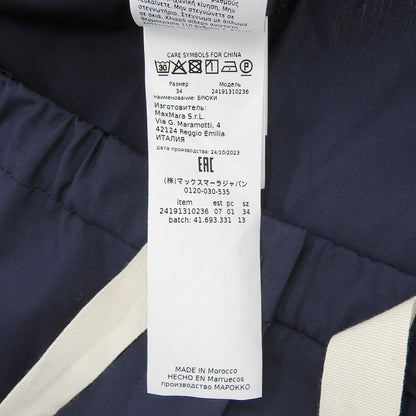 S MaxMara エスマックスマーラ 美品 コットン ポプリン パンツ ボトムス レディース ネイビー 34 24191310236 23年 ボトムス 34