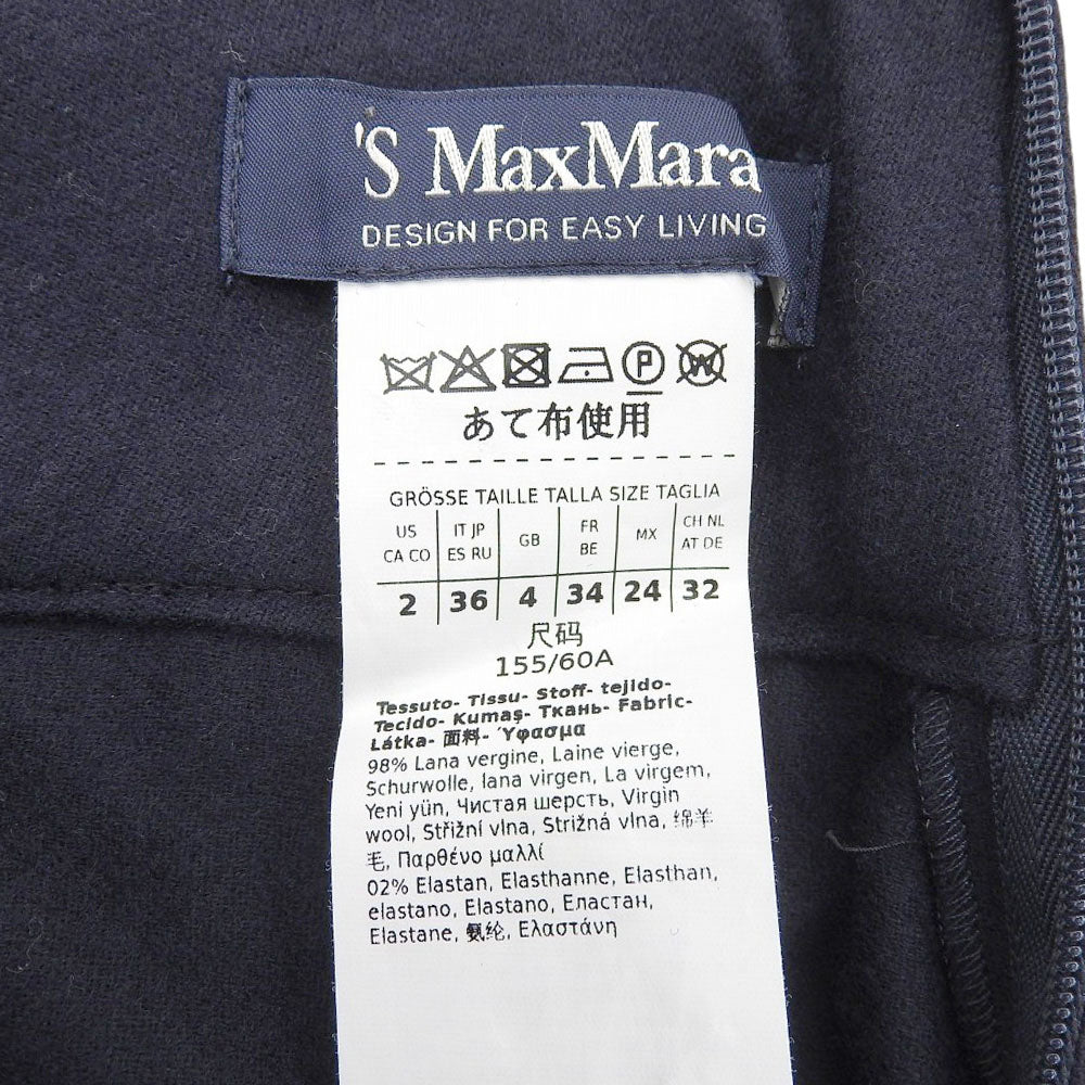 S MaxMara エスマックスマーラ 美品 ウール フレア スカート レディース ネイビー 36 23910606336 23年 スカート 36