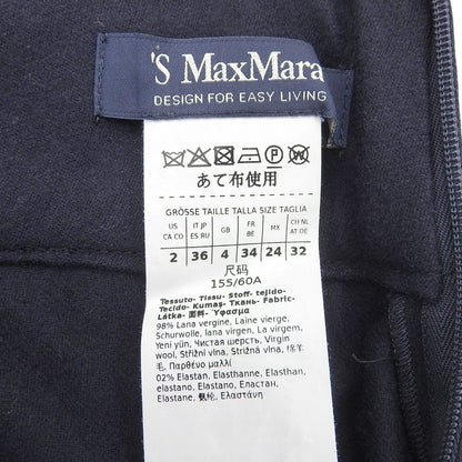 S MaxMara エスマックスマーラ 美品 ウール フレア スカート レディース ネイビー 36 23910606336 23年 スカート 36