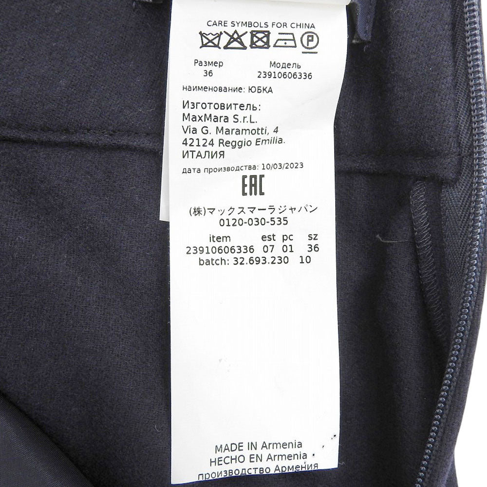 S MaxMara エスマックスマーラ 美品 ウール フレア スカート レディース ネイビー 36 23910606336 23年 スカート 36