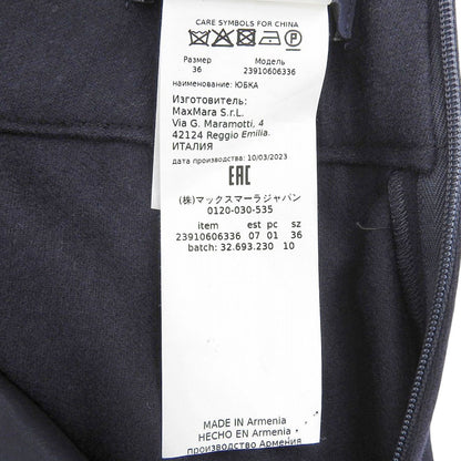 S MaxMara エスマックスマーラ 美品 ウール フレア スカート レディース ネイビー 36 23910606336 23年 スカート 36