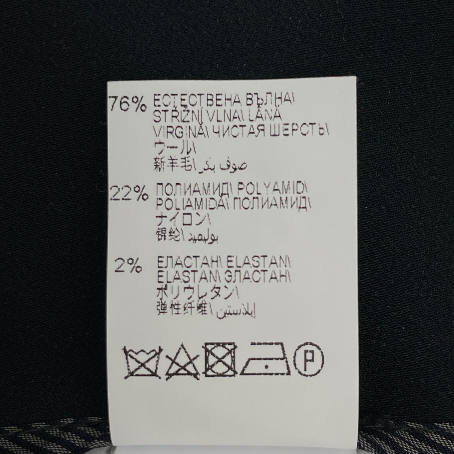 BRUNELLO CUCINELLI ブルネロクチネリ ﾈｲﾋﾞｰ 23年 MP097P8239 ﾓﾆｰﾚ装飾 1P ﾃｰﾊﾟｰﾄﾞ ﾊﾟﾝﾂ ボトムス 36