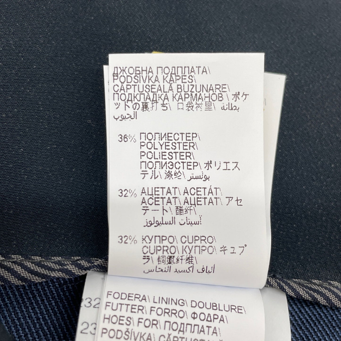 BRUNELLO CUCINELLI ブルネロクチネリ ﾈｲﾋﾞｰ 23年 MP097P8239 ﾓﾆｰﾚ装飾 1P ﾃｰﾊﾟｰﾄﾞ ﾊﾟﾝﾂ ボトムス 36