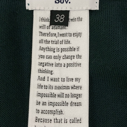 SOV. ソブ ダブルスタンダード 23年製 ｸﾞﾘｰﾝ ﾒﾘﾉｳｰﾙﾆｯﾄｶｰﾃﾞｨｶﾞﾝ トップス 38