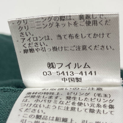 SOV. ソブ ダブルスタンダード 23年製 ｸﾞﾘｰﾝ ﾒﾘﾉｳｰﾙﾆｯﾄｶｰﾃﾞｨｶﾞﾝ トップス 38