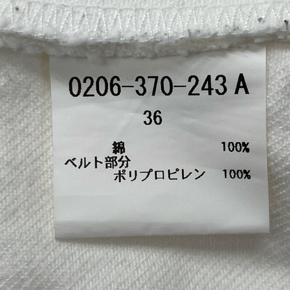 DOUBLE STANDARD CLOTHING ダブルスタンダードクロージング 24年製 ホワイト バレルシルエットスラブデニム パンツ ボトムス 表記なし