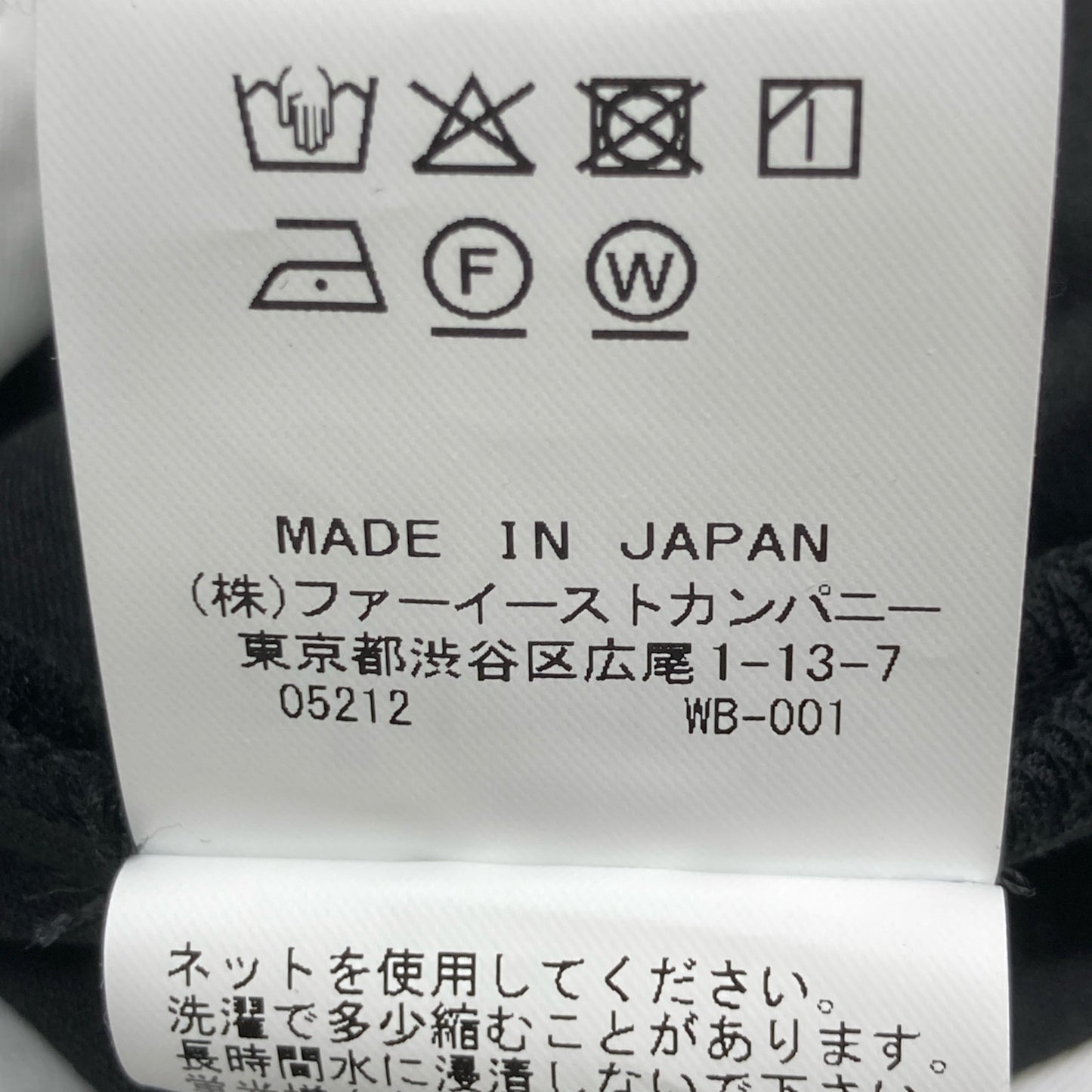 allureville アルアバイル 美品 24年製 トロピカルアシメタックパンツ ボトムス 1