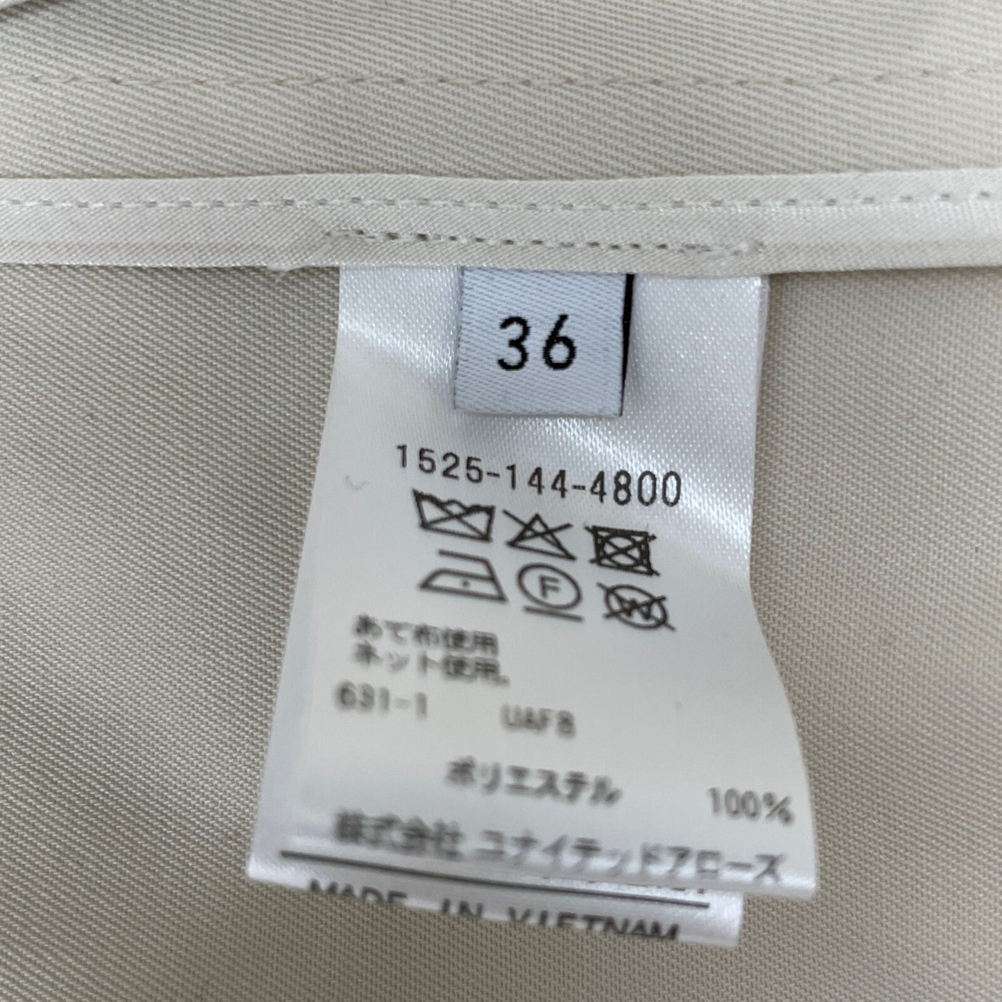 UNITED ARROWS ユナイテッドアローズ ﾗｲﾄﾍﾞｰｼﾞｭ ﾊﾞｯｸﾌﾚｱ ﾄﾚﾝﾁｺｰﾄ コート 36