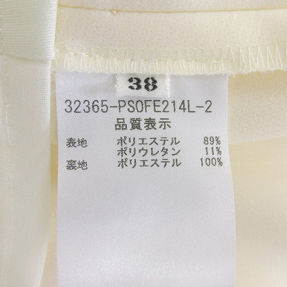 DAISY LIN デイジーリン 美品 オルセー ドレス ワンピース レディース アイボリー 38 32365 ワンピース 38