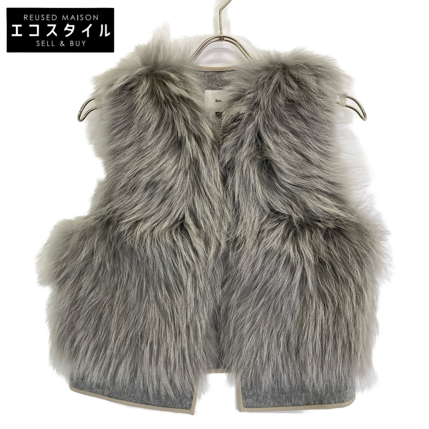 SOV. ソブ ダブルスタンダード 【美品】0305-410-233 ホワイトラクーン ファー ベスト 36