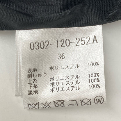 SOV. ソブ ダブルスタンダード 25年製 ネイビー GINGHAM CHECK FLARED SKIRT スカート 36