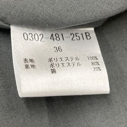 SOV. ソブ ダブルスタンダード 25年製 ｸﾞﾚｰ ｻﾃﾝﾃﾞﾆﾑﾌﾟﾘﾝﾄｷﾞｬｻﾞｰｽｶｰﾄ スカート 36