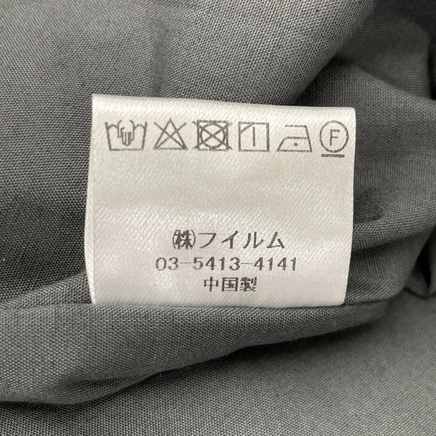 SOV. ソブ ダブルスタンダード 25年製 ｸﾞﾚｰ ｻﾃﾝﾃﾞﾆﾑﾌﾟﾘﾝﾄｷﾞｬｻﾞｰｽｶｰﾄ スカート 36