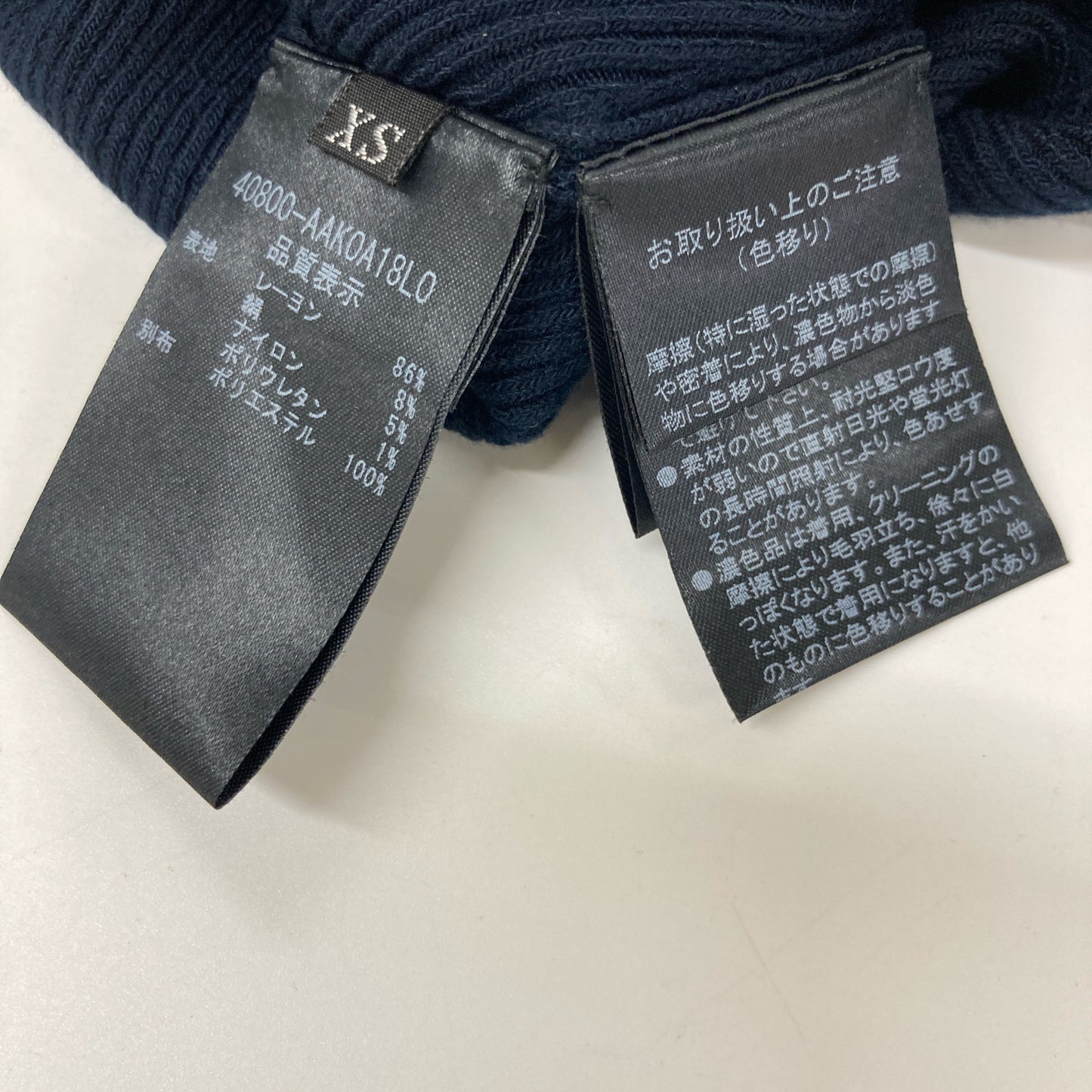 ADEAM アディアム ﾈｲﾋﾞｰ 40800 ﾚｰｽ×ﾆｯﾄ ｶｰﾃﾞｨｶﾞﾝ トップス XS