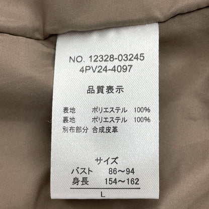 DAMAcollection ダーマコレクション ｸﾞﾚｰ ﾌｪｲｸﾌｧｰ ZIP ﾛﾝｸﾞ ﾍﾞｽﾄ ベスト L