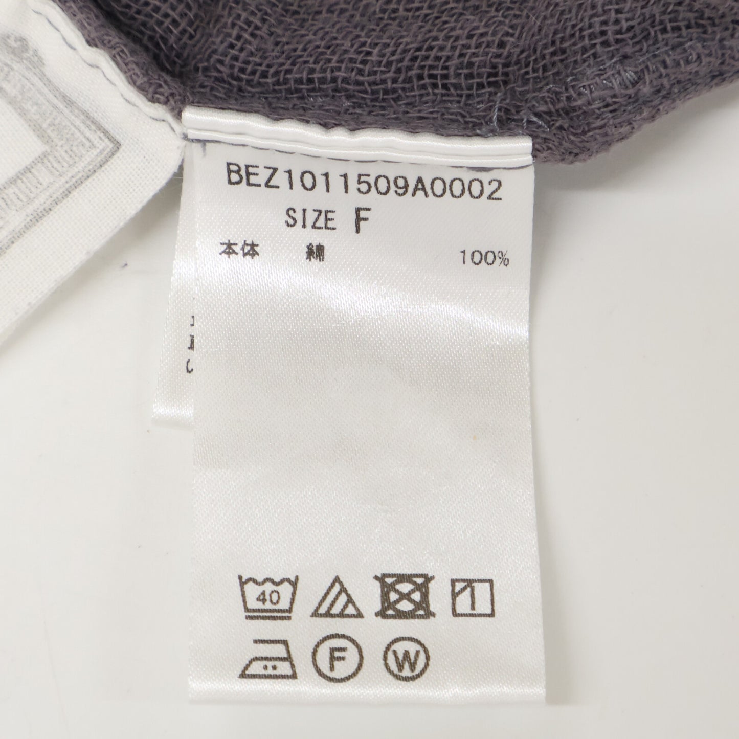 BEARDSLEY ビアズリー ﾀﾞｰｸｸﾞﾚｰ ｶﾔﾜﾝﾋﾟｰｽ ワンピース F