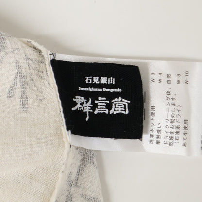 グンゲンドウ 群言堂 ﾏﾝｶﾞﾝ絣ﾋﾄﾂﾊﾞﾀｺﾞ柄ﾁｭﾆｯｸ白山薊 25102503 ワンピース 表記なし