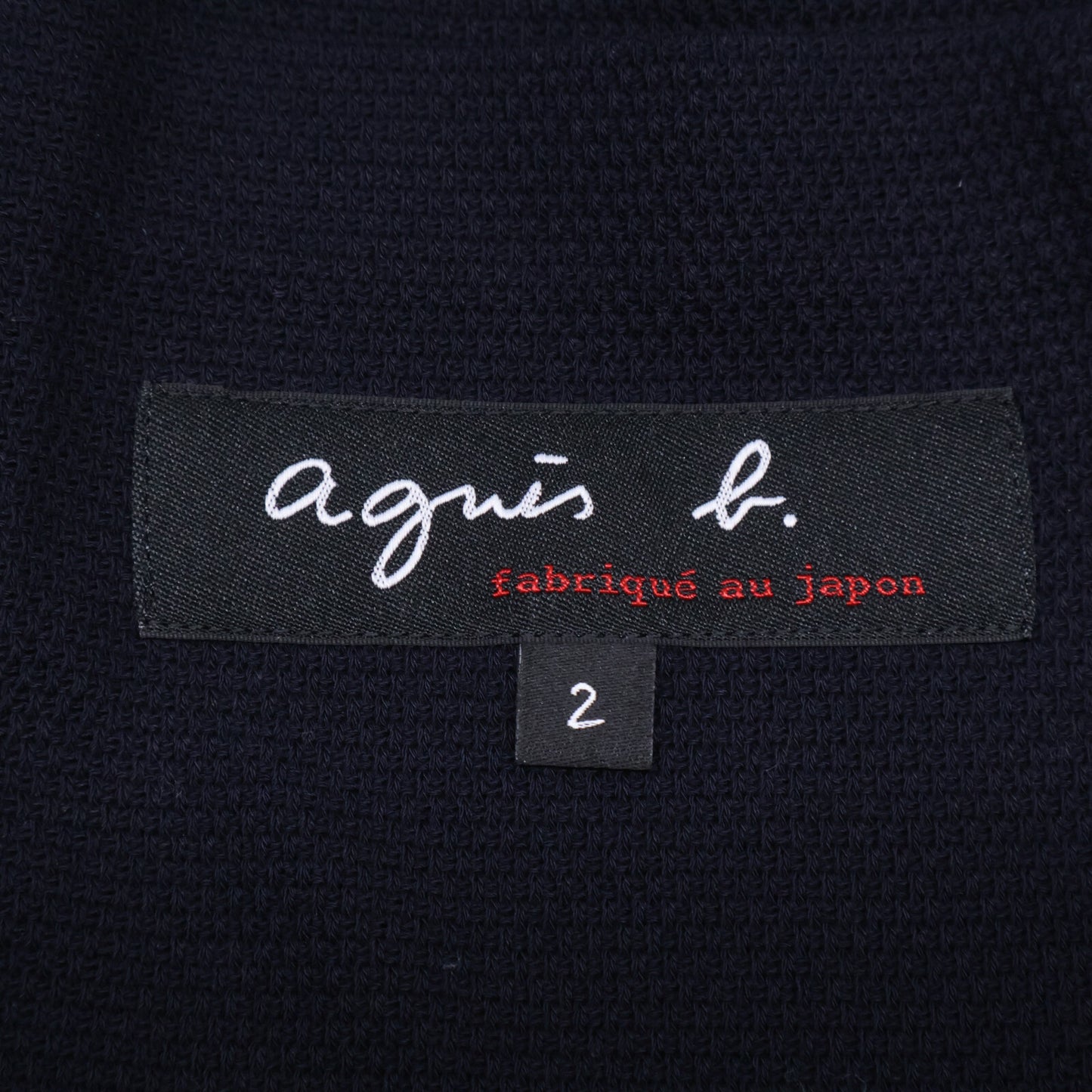 agnes b. アニエスベー 【美品/国内正規】G887JFO0 E25 コットン 2Bテーラード ジャケット 2